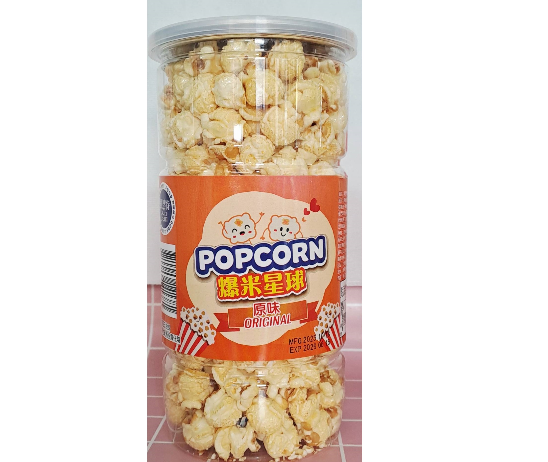 爆米星球爆米花(原味·焦糖·起司)(買1送1)